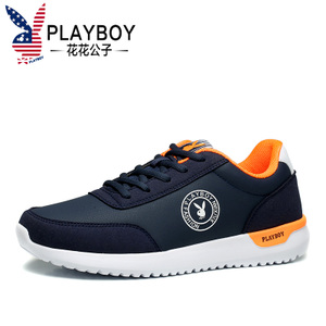 PLAYBOY/花花公子 DS65085