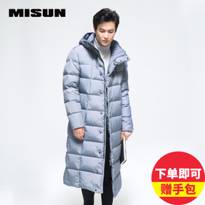 MISUN/米尚 MSMD-V7086