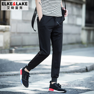 Elkelake/艾勀雷克 8611E