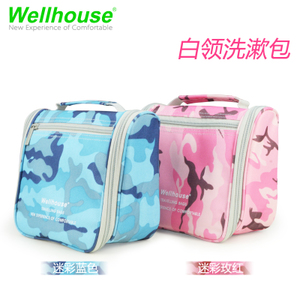 Wellhouse WH-03181