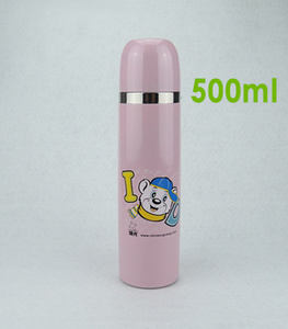 旭光 500ML