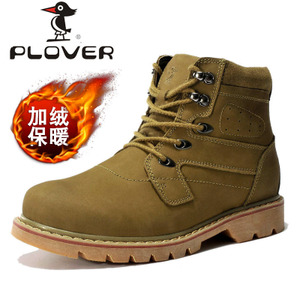 Plover A02135