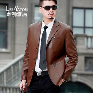 LESEYATON/蓝狮雅盾 LS921