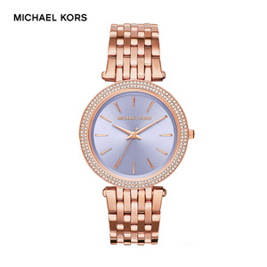 Michael Kors MK3400