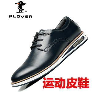 Plover A32140