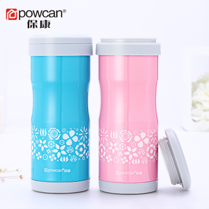 powcan BKO-025-035