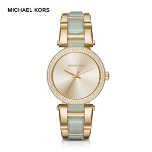 Michael Kors MK4317