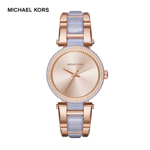 Michael Kors MK4319