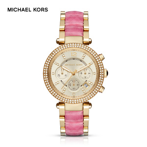 Michael Kors MK6363