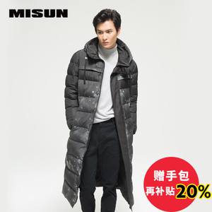 MISUN/米尚 MSMD-G0704