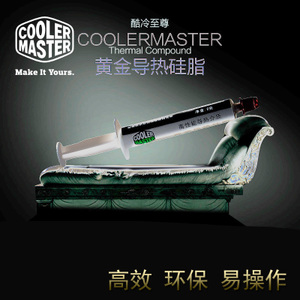Cooler Master/酷冷至尊 Master