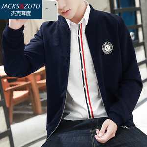 JACKS＆ZUTU/杰克尊度 JK-GT8065