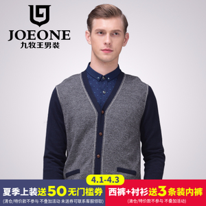 Joeone/九牧王 JY1440720