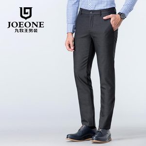 Joeone/九牧王 JB155281T