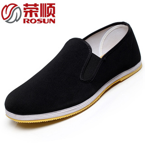 Rosun/荣顺 33491