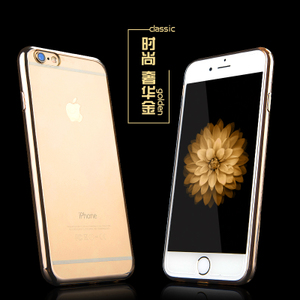 WXD/万信达 iphone6S