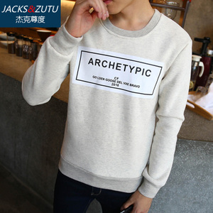 JACKS＆ZUTU/杰克尊度 JK-XP-Y15