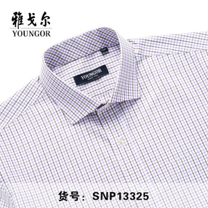 Youngor/雅戈尔 SNP13325