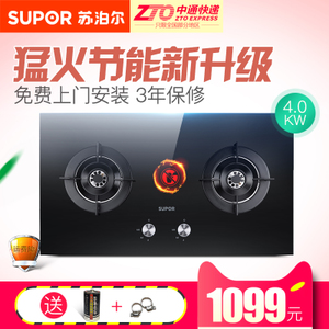 SUPOR/苏泊尔 QB508S