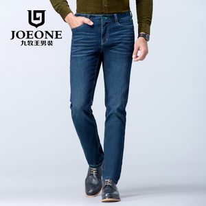 Joeone/九牧王 JJ1550917
