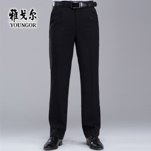 Youngor/雅戈尔 TX28803