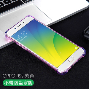 WXD/万信达 OPPO