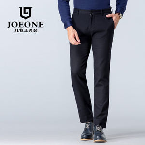 Joeone/九牧王 JB165571T