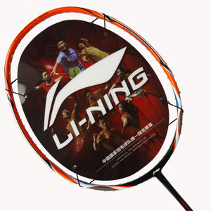 Lining/李宁 AYPK092-1