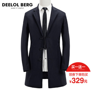 Deelol Berg/狄洛伯格 DF7008983