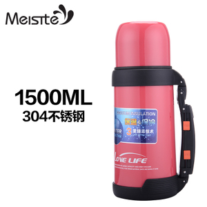 1500ML