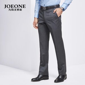 Joeone/九牧王 JA144A511
