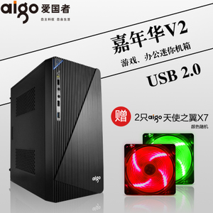 Aigo/爱国者 USB2.02X7