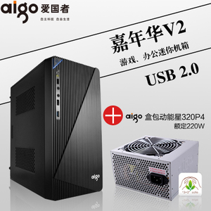 Aigo/爱国者 USB2.0320P4