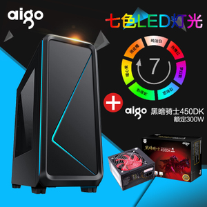 Aigo/爱国者 450DK