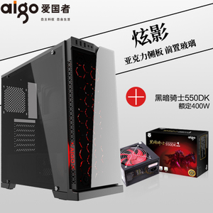 Aigo/爱国者 550DK