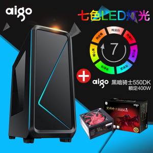 Aigo/爱国者 550DK