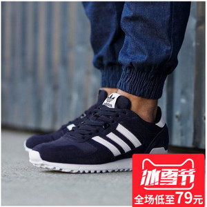 Adidas/阿迪达斯 m20327