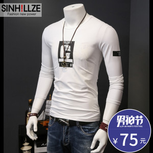 SINHILLZE/尚西哲 5027