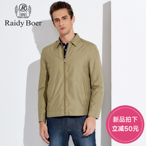 Raidy Boer/雷迪波尔 RDBC03031-49