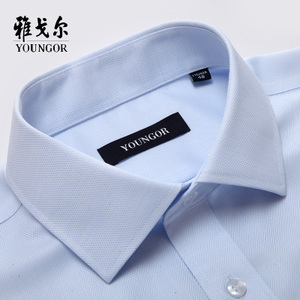 Youngor/雅戈尔 XP11254