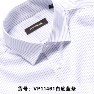 Youngor/雅戈尔 VP11461QQQ