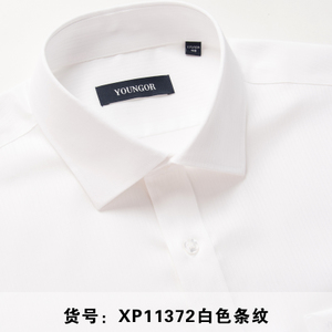 Youngor/雅戈尔 XP11372