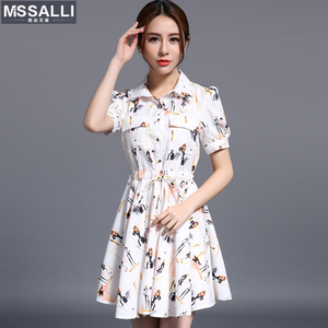 MISSALLI/密丝艾丽 KL0160348