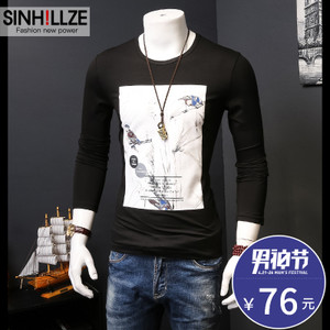 SINHILLZE/尚西哲 5029