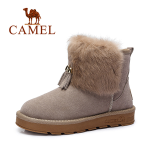 Camel/骆驼 A54502601
