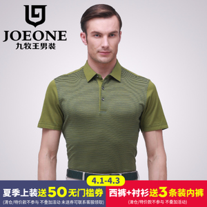 Joeone/九牧王 JT2427520