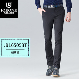 Joeone/九牧王 JB165053T