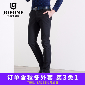 Joeone/九牧王 JB165051T