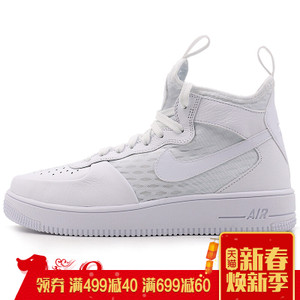 Nike/耐克 2016Q1819719