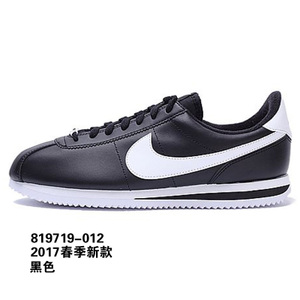 Nike/耐克 2016Q1819719